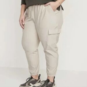 Old Navy Tan Track Pants with Elastic Waistband